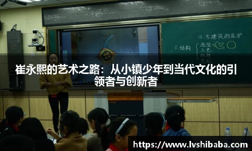 u8国际官网
