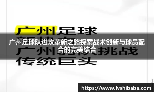 HOME-U8国际「强保障平台