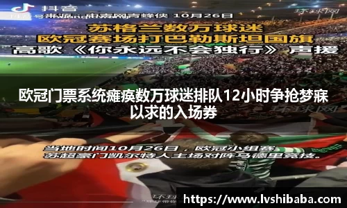 u8国际平台