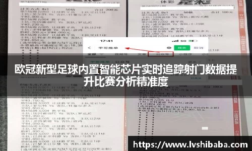 u8国际平台