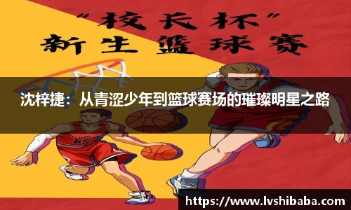 u8国际官网
