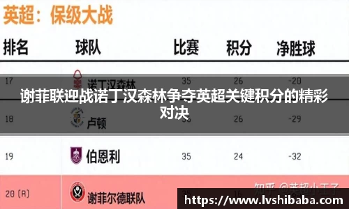 u8国际