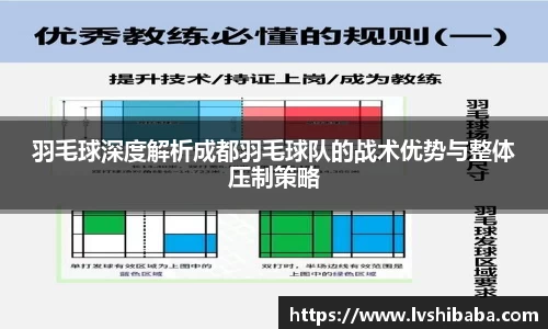 芒果体育