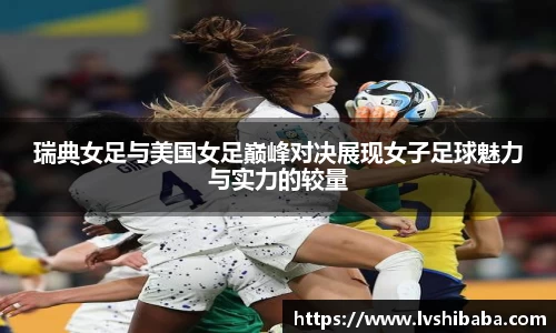 芒果体育直播官网