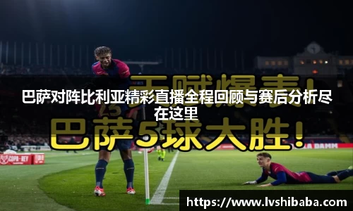 芒果体育直播官网