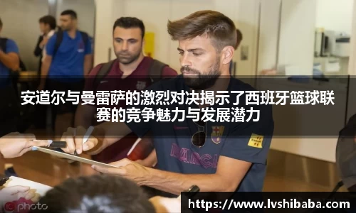 芒果体育直播官网